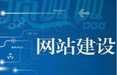 上海国产免费叼嘿网站免费公司今日跟您讲述企业国产免费叼嘿网站免费的重要性