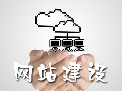 企业国产免费叼嘿网站免费的工作中全是有使用价值的