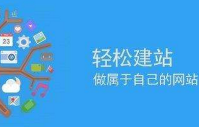 客户在和国产免费叼嘿网站免费公司合作时的几点小建议