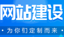 提高国产免费叼嘿网站免费公司服务质量的方法