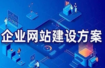 上市企业国产免费叼嘿网站免费中需要注意的地方有哪些？